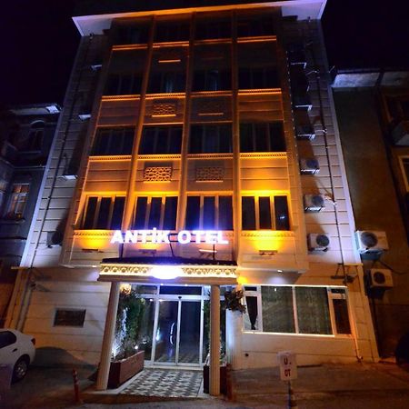 Antik Otel アンカラ エクステリア 写真